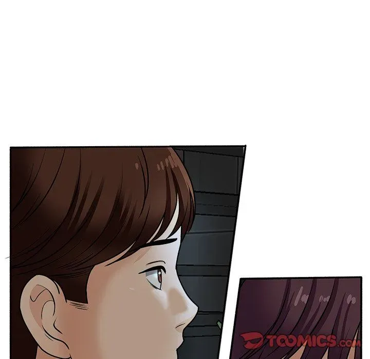 Blissville Chapter 17 page 57 - 