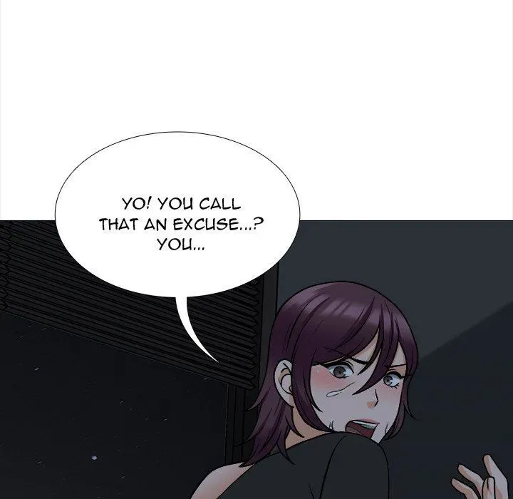 Blissville Chapter 19 page 8 - 