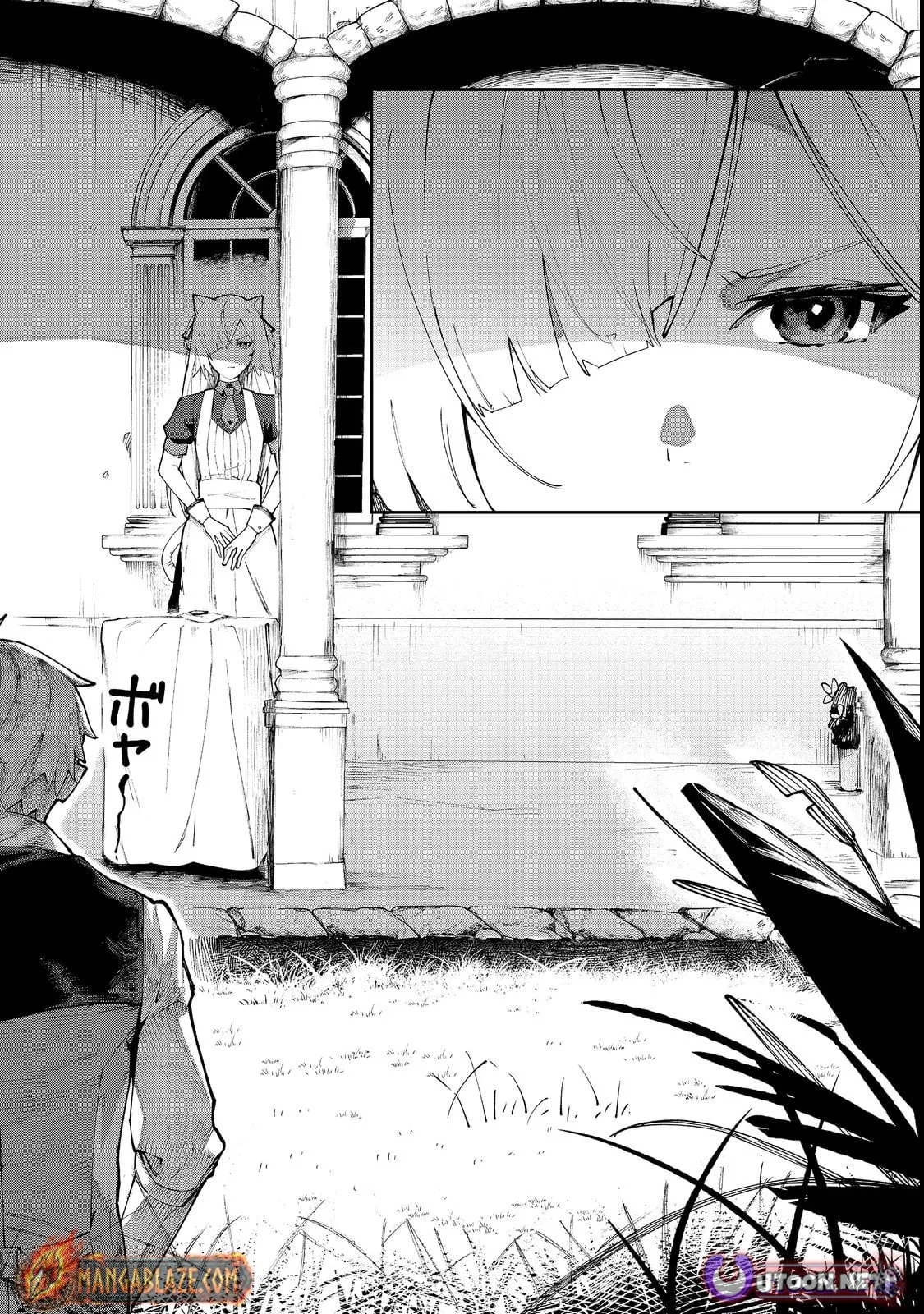 Read Blitz Magic Scaling chapter 1 image 10 on Lezhin
