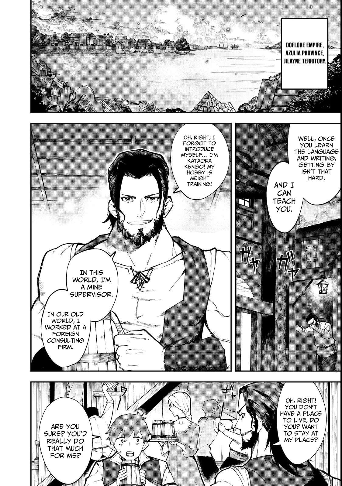 Read Blitz Magic Scaling chapter 1 image 16 on Lezhin