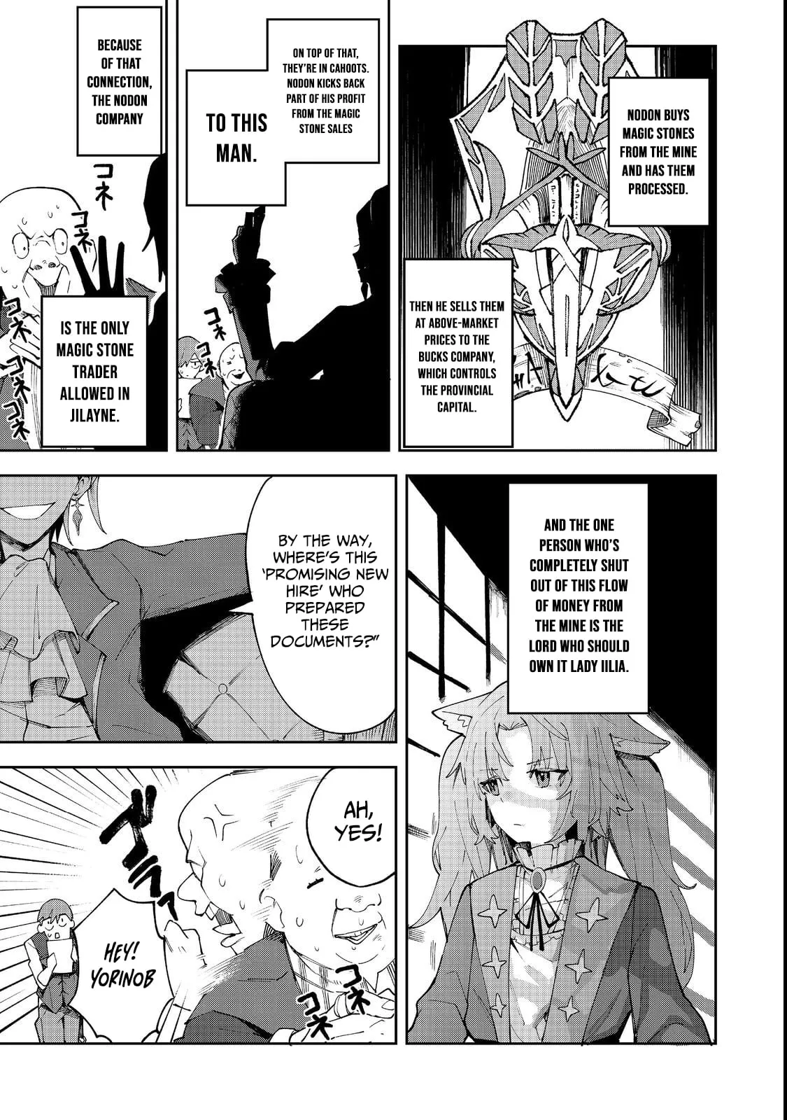 Read Blitz Magic Scaling chapter 1 image 41 on Lezhin