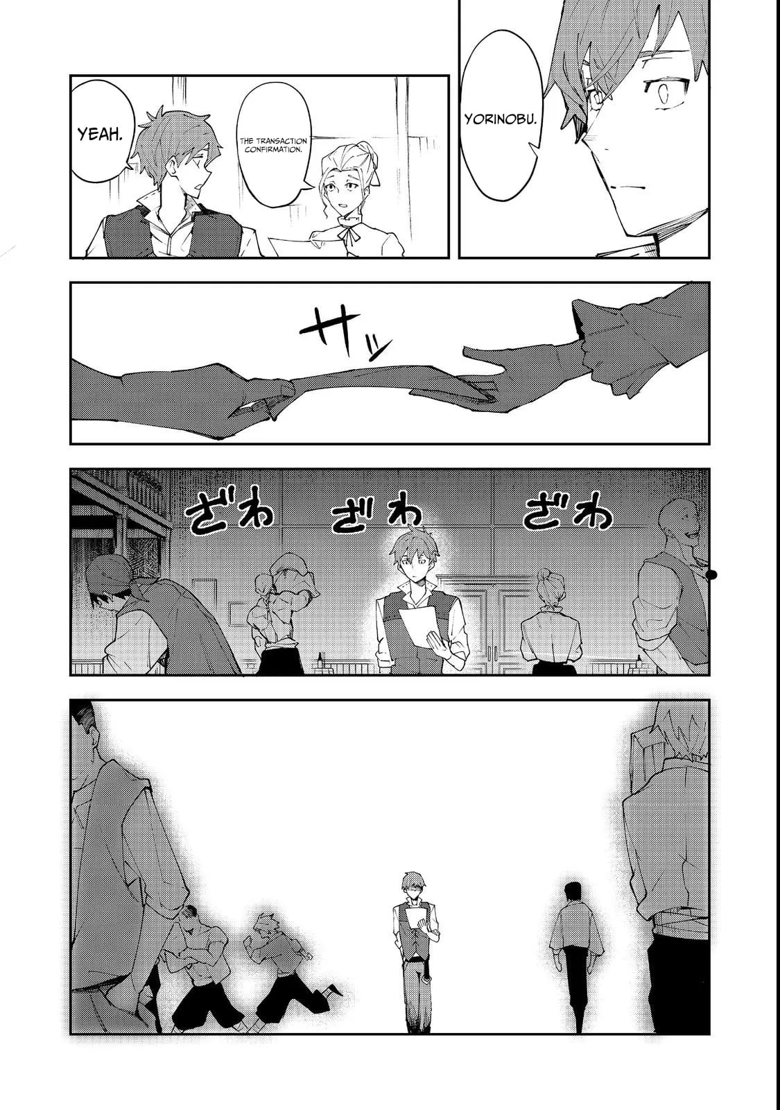Read Blitz Magic Scaling chapter 1 image 49 on Lezhin