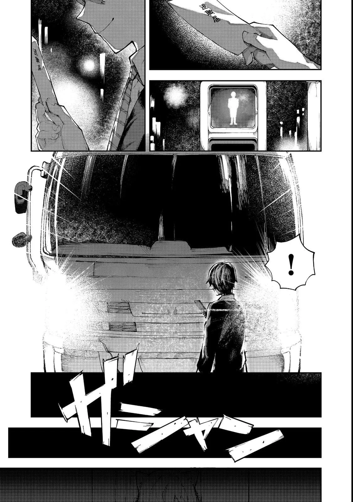 Read Blitz Magic Scaling chapter 1 image 9 on Lezhin