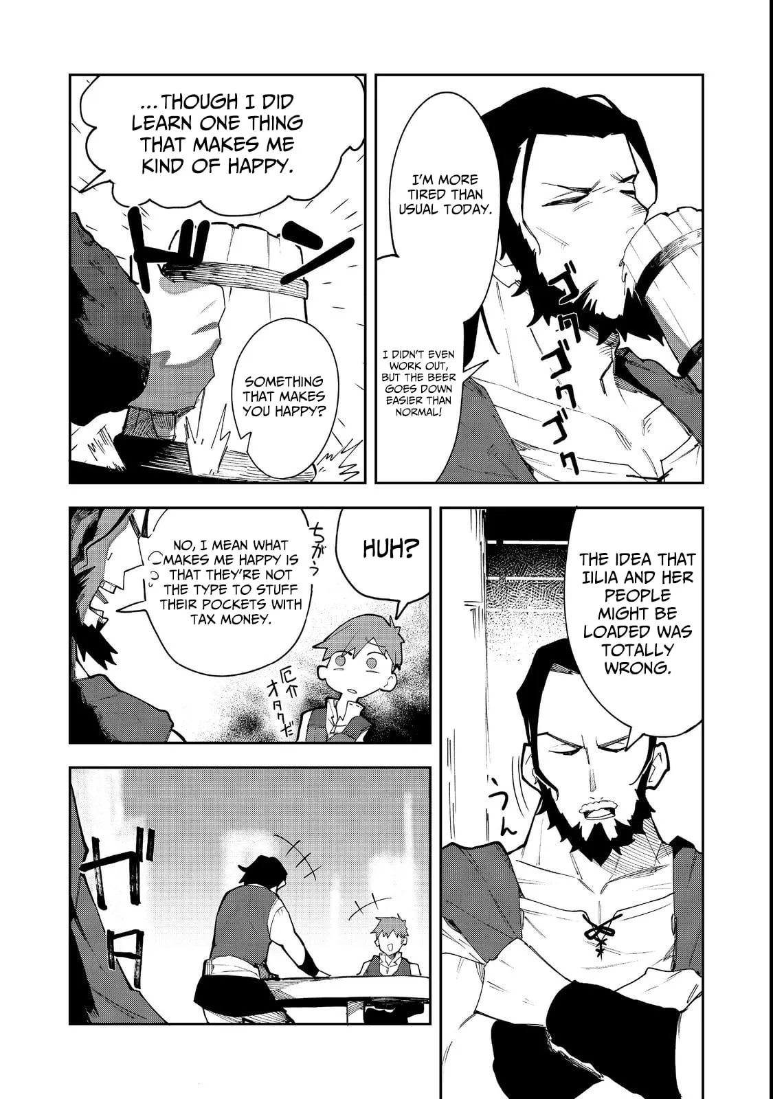 Read Blitz Magic Scaling chapter 2 image 22 on Lezhin