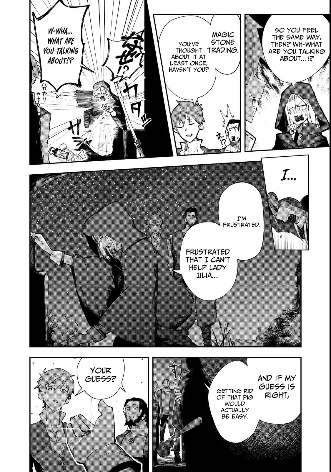 Read Blitz Magic Scaling chapter 2 image 28 on Lezhin