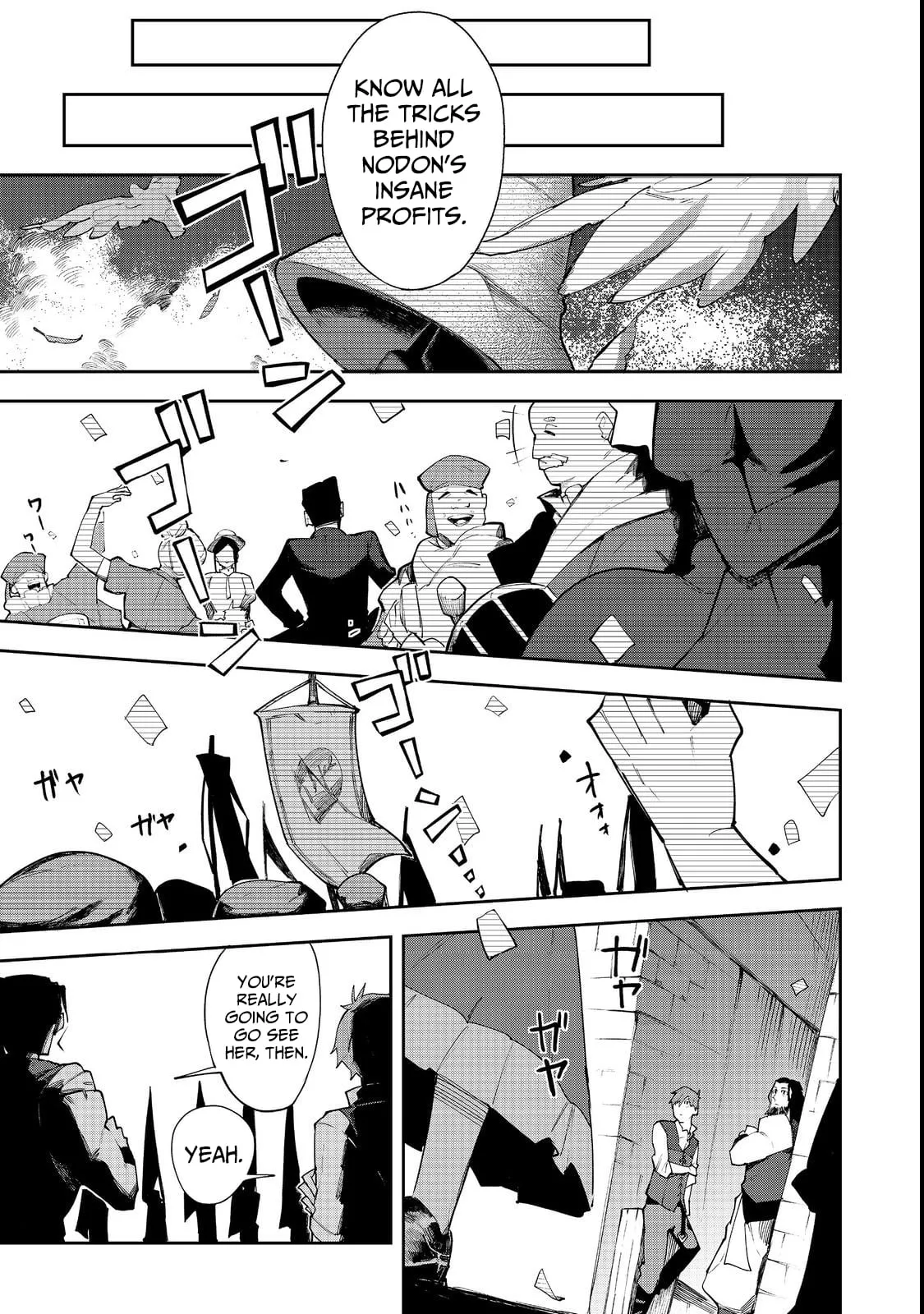 Read Blitz Magic Scaling chapter 2 image 7 on Lezhin