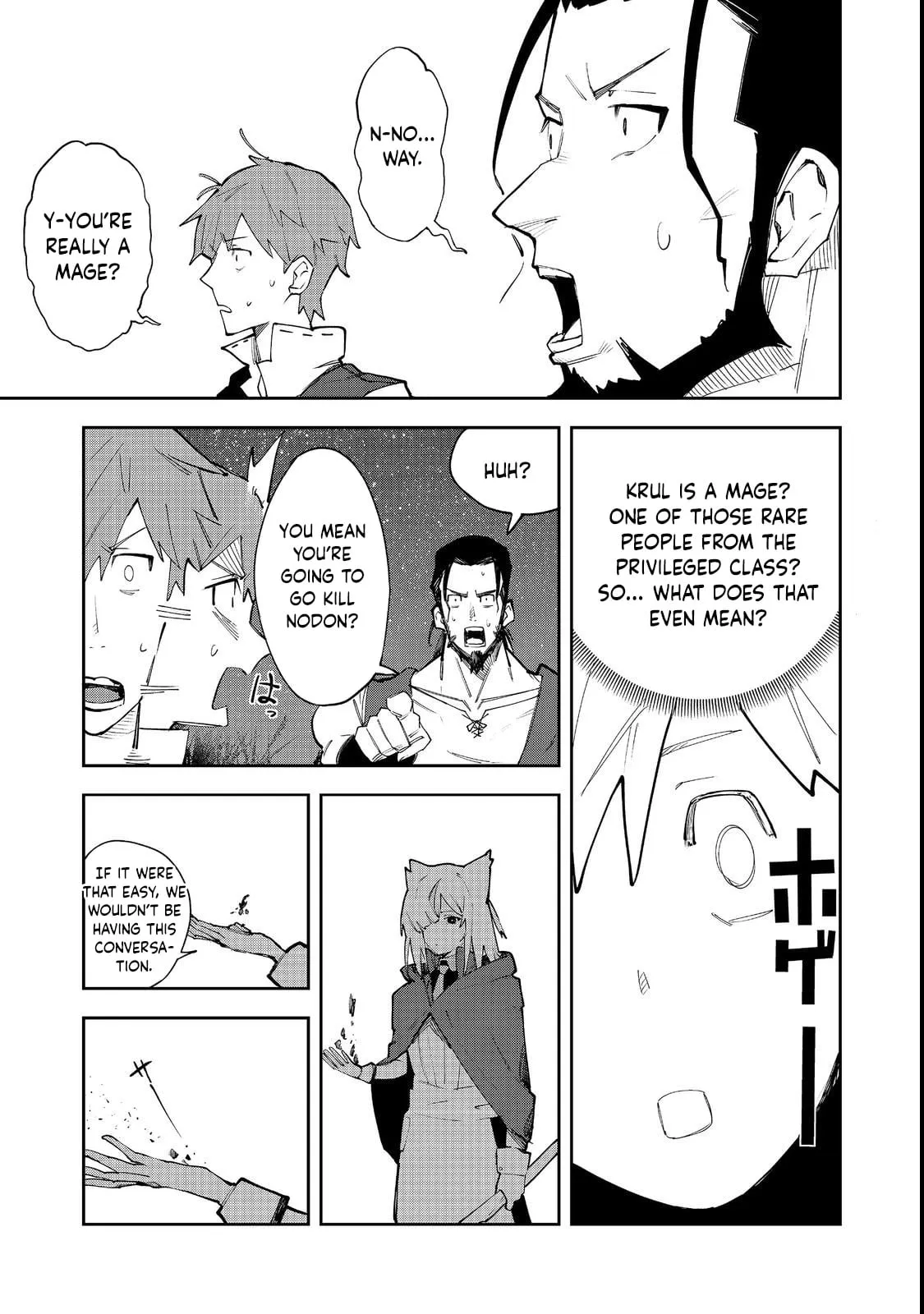Read Blitz Magic Scaling chapter 3 image 2 on Lezhin