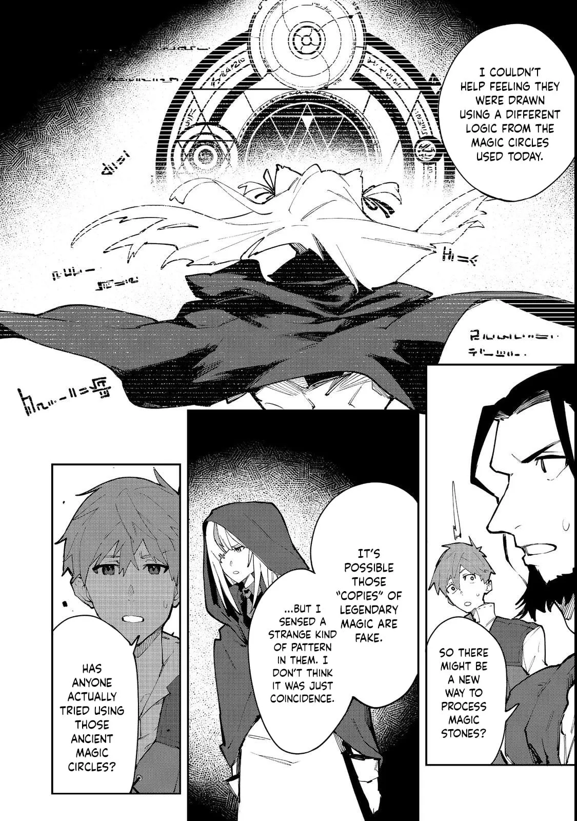 Read Blitz Magic Scaling chapter 3 image 6 on Lezhin