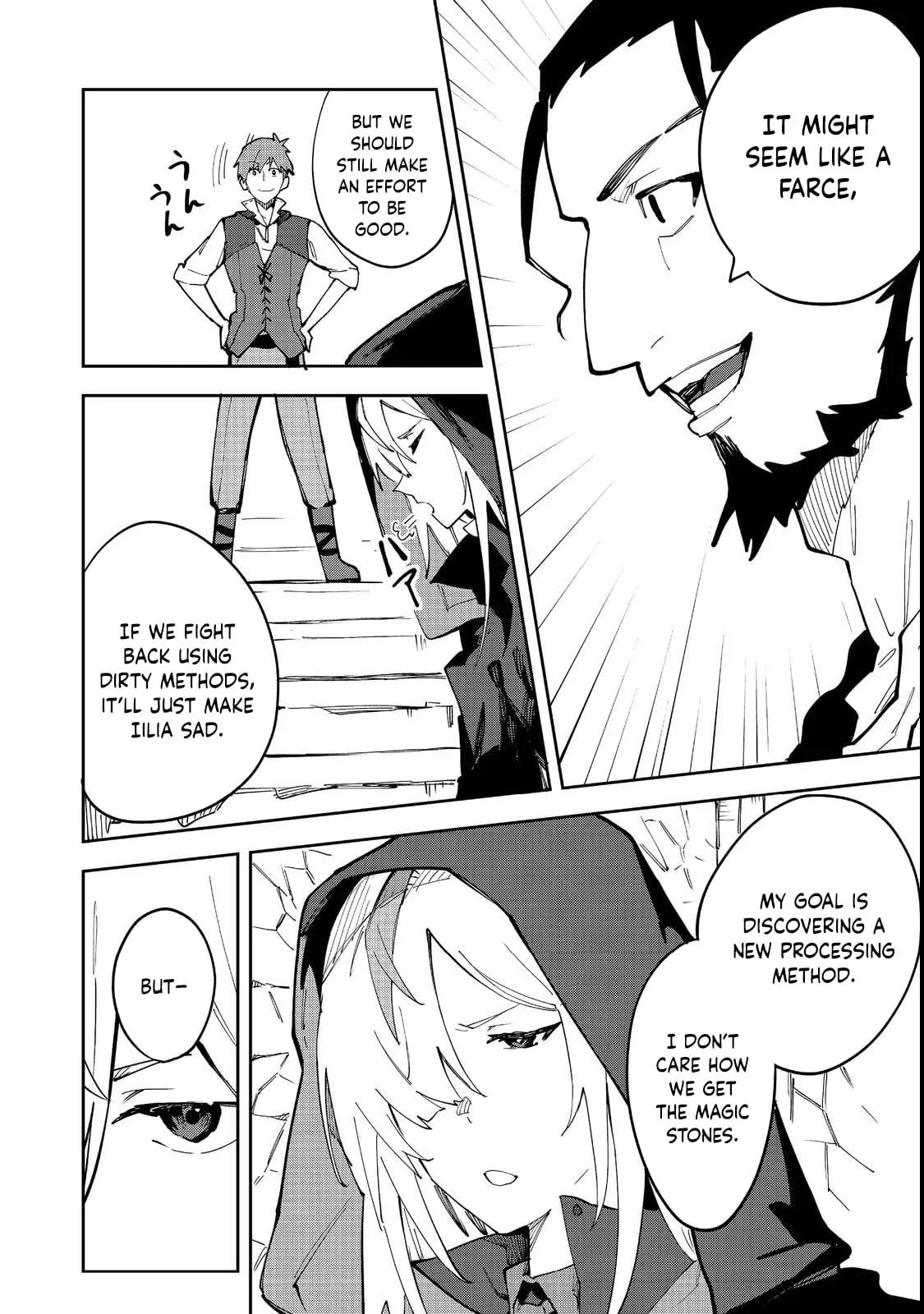 Read Blitz Magic Scaling chapter 4 image 14 on Lezhin