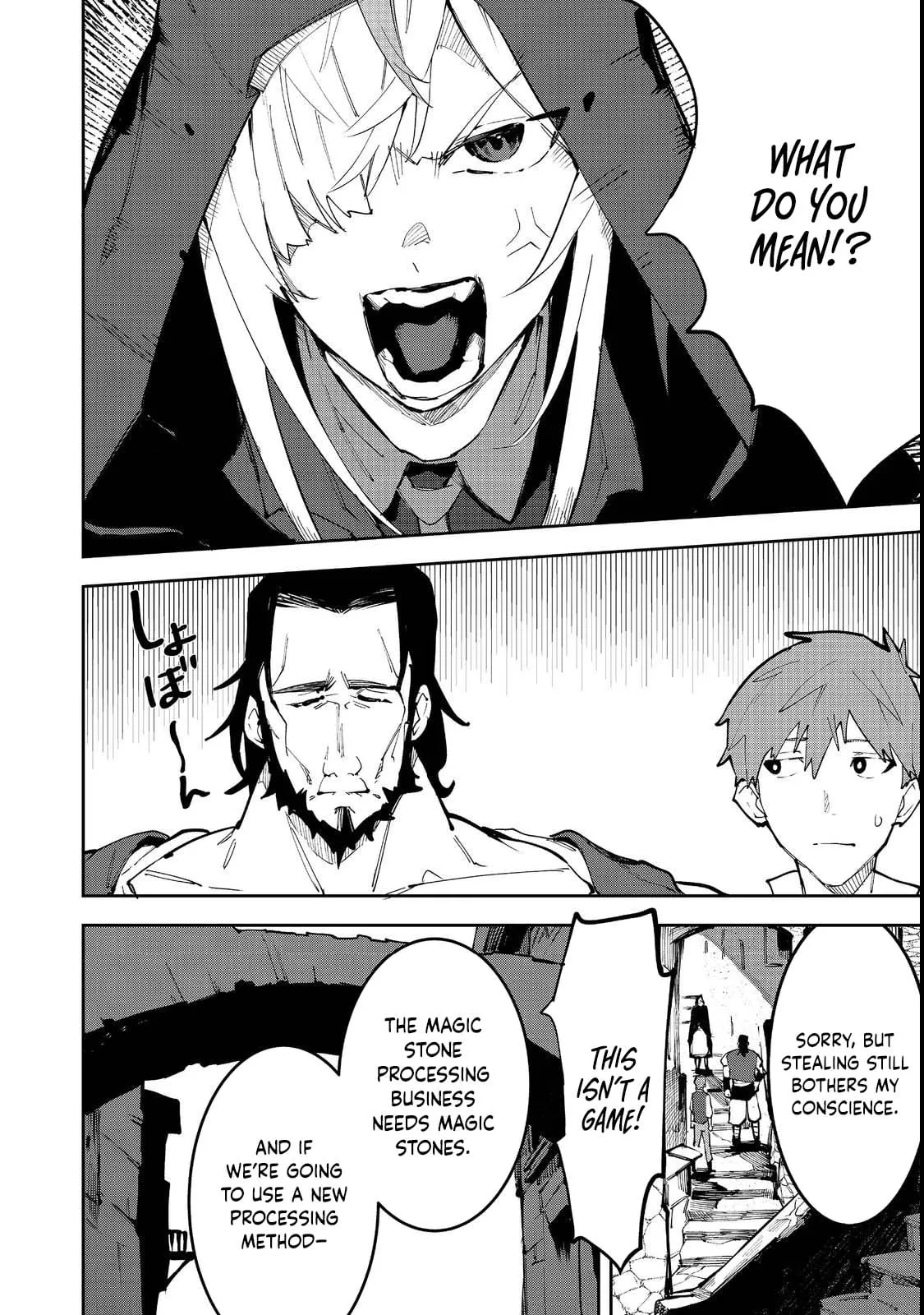 Read Blitz Magic Scaling chapter 4 image 2 on Lezhin