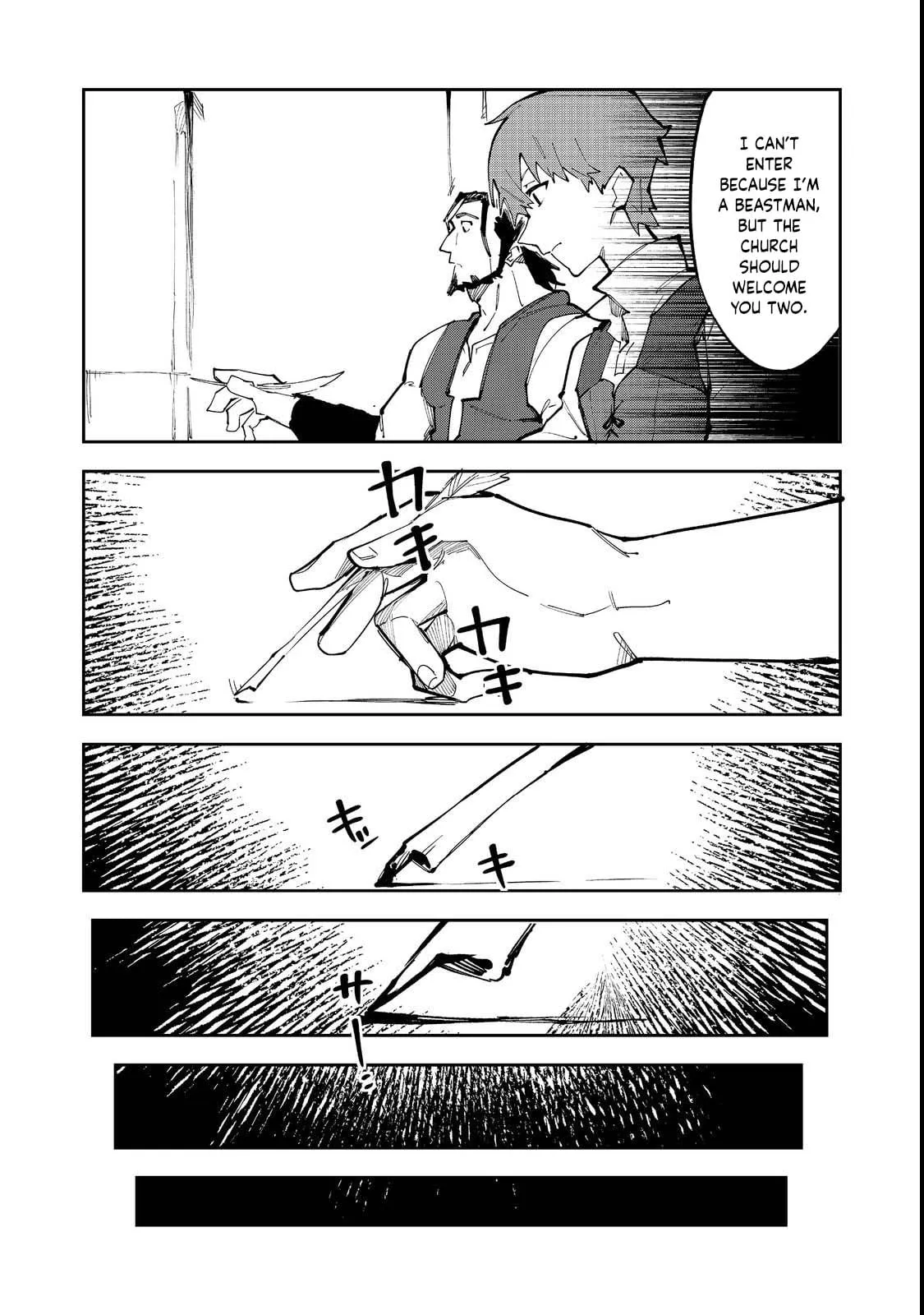 Read Blitz Magic Scaling chapter 4 image 22 on Lezhin