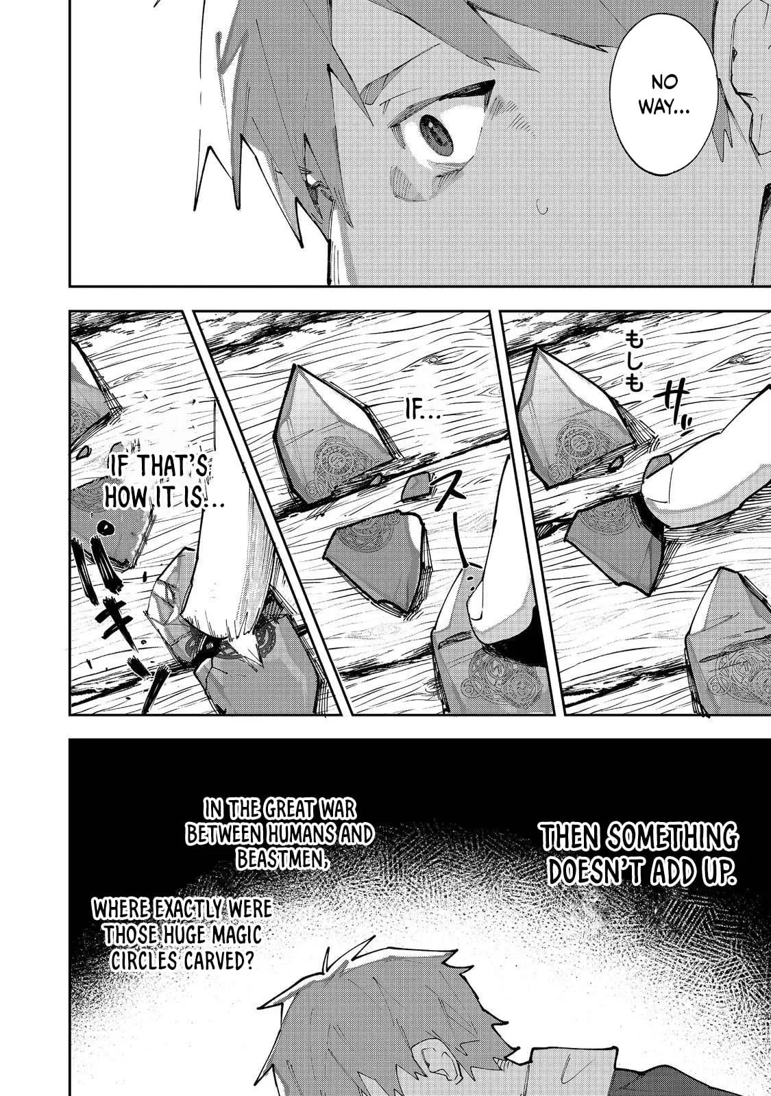 Read Blitz Magic Scaling chapter 5 image 23 on Lezhin
