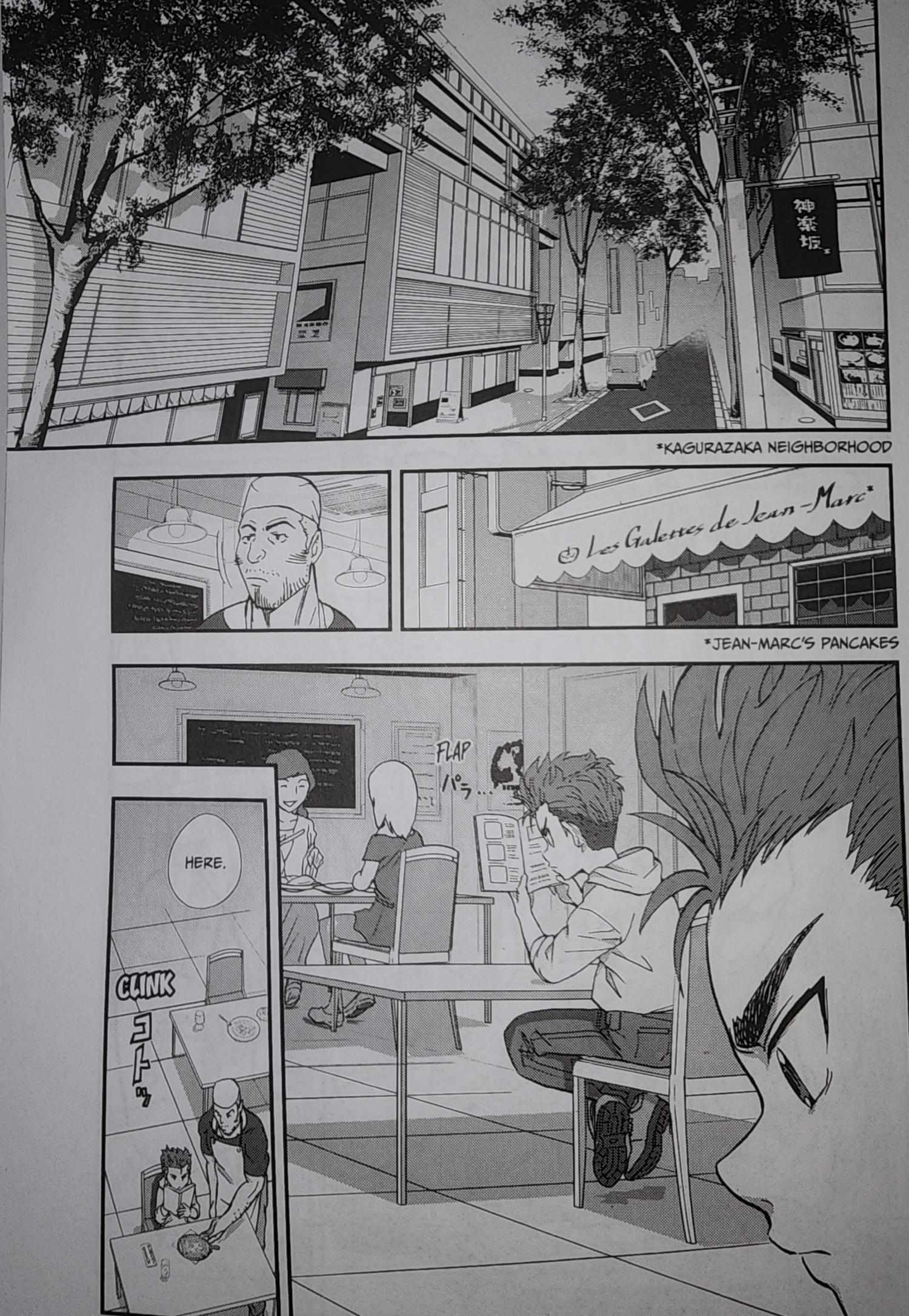 Read Blitz chapter 2 image 2 on Lezhin