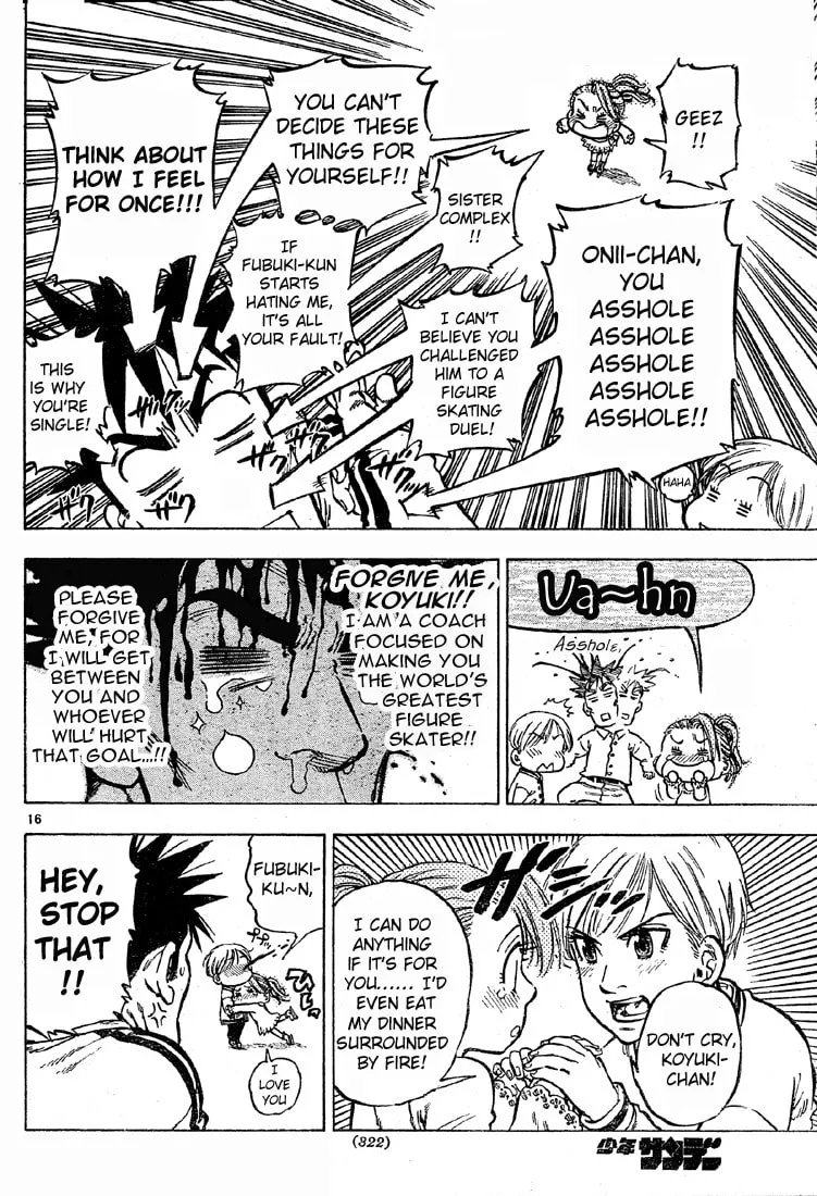 Read Blizzard Axel chapter 0 image 15 on Lezhin