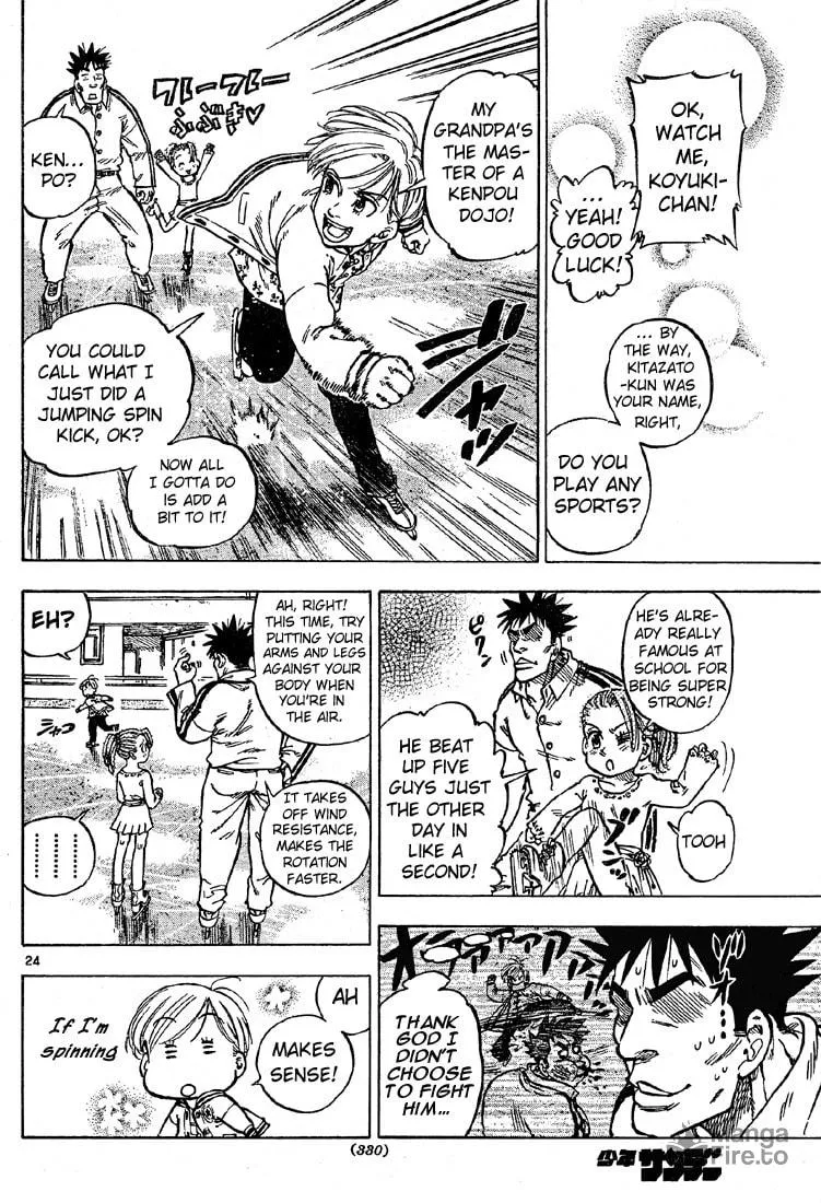 Read Blizzard Axel chapter 0 image 23 on Lezhin