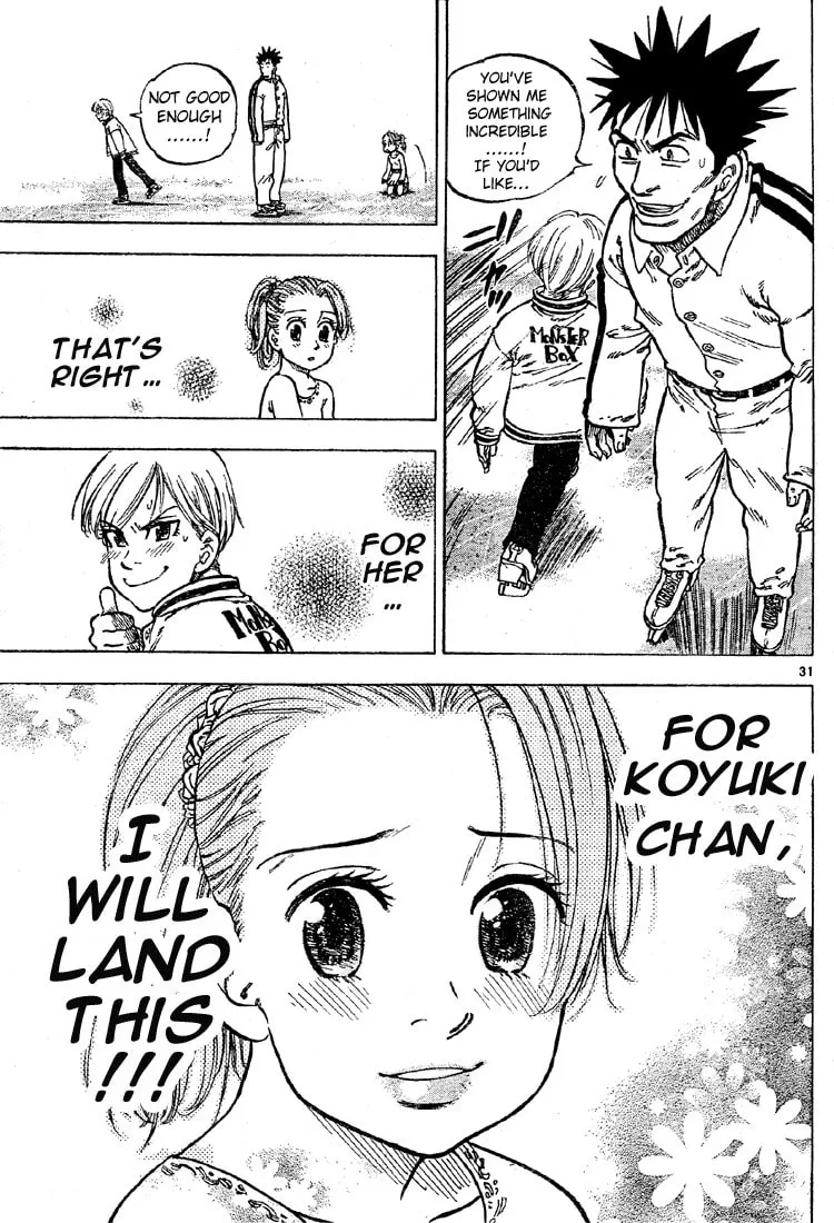 Read Blizzard Axel chapter 0 image 30 on Lezhin
