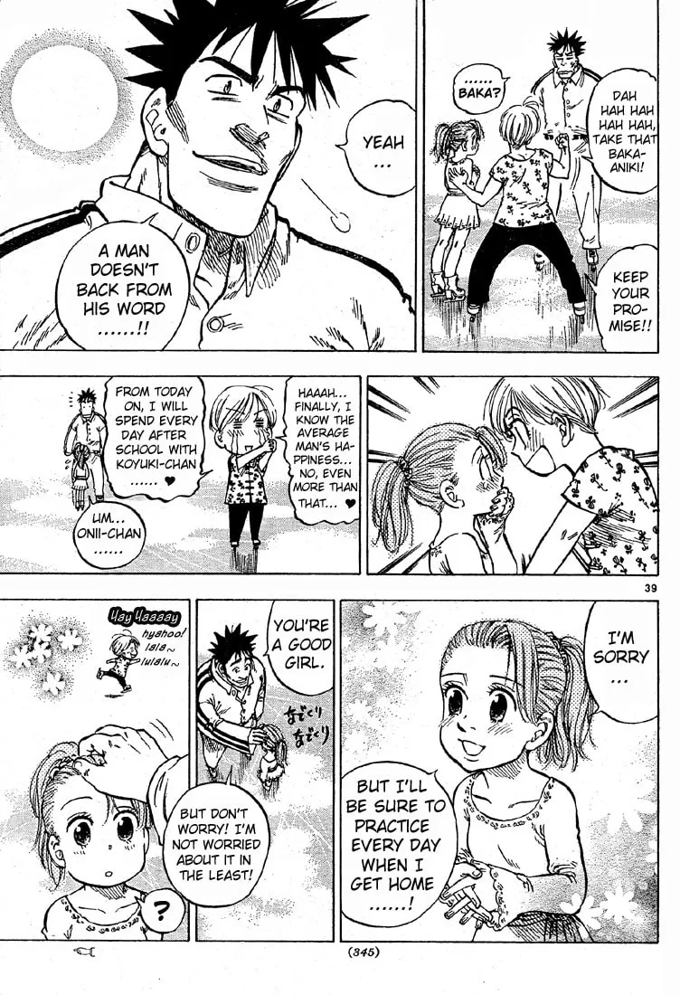 Read Blizzard Axel chapter 0 image 37 on Lezhin