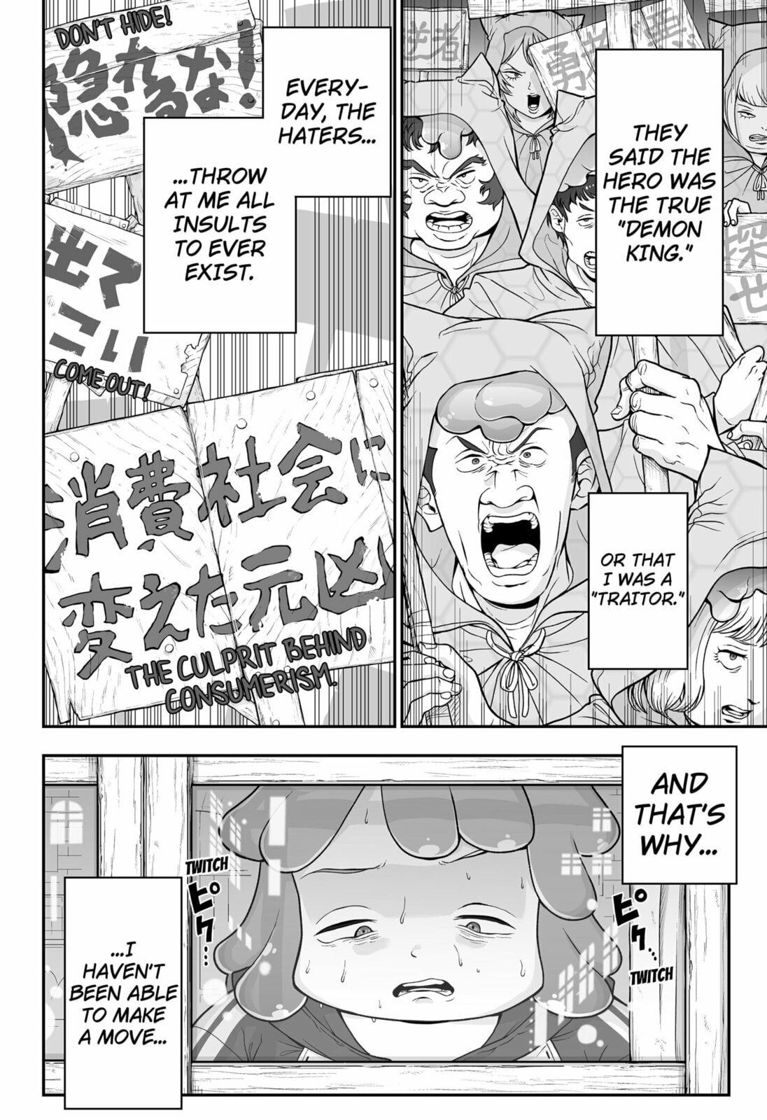 Read Blobtopia chapter 1 image 21 on Lezhin