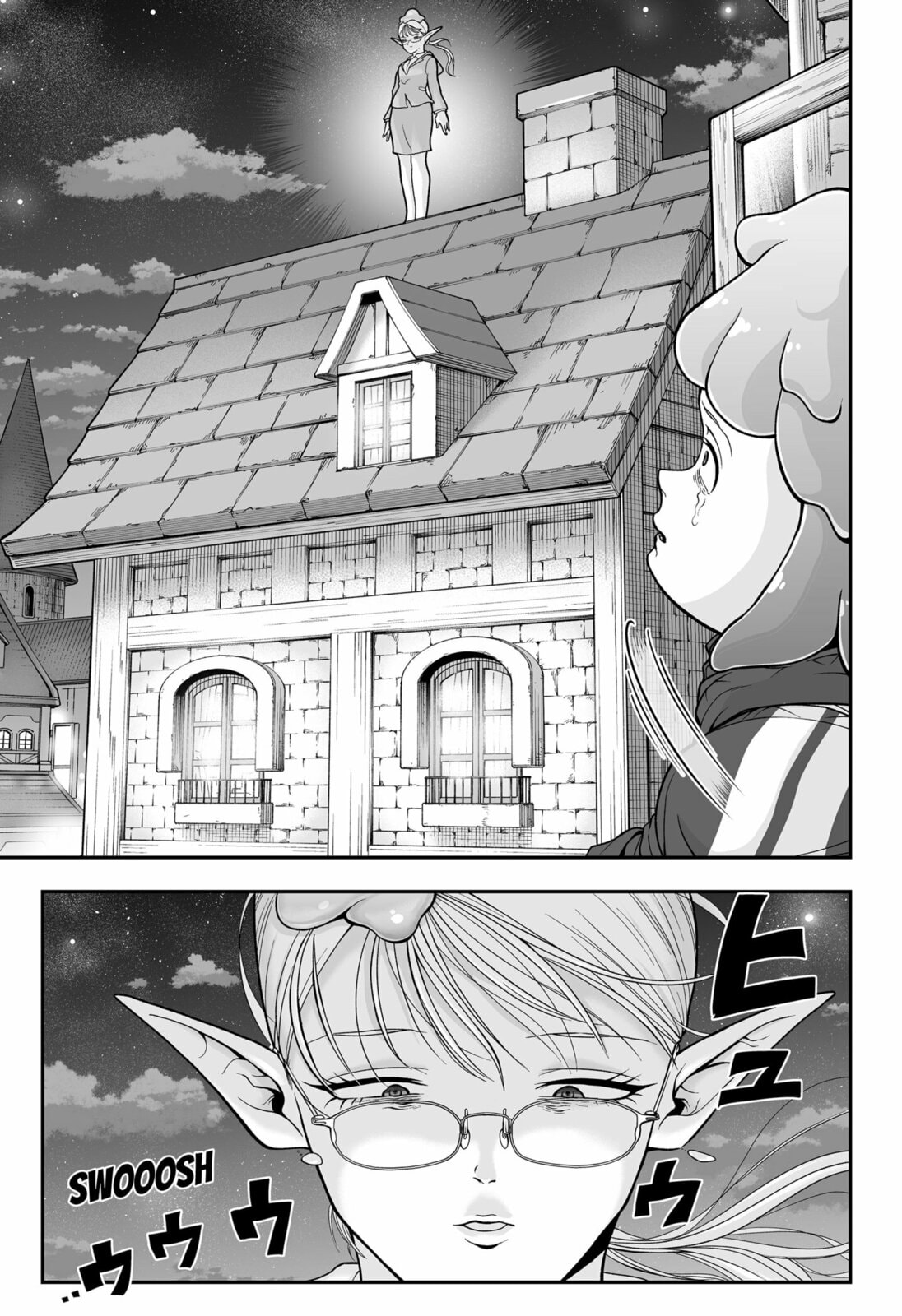 Read Blobtopia chapter 1 image 48 on Lezhin