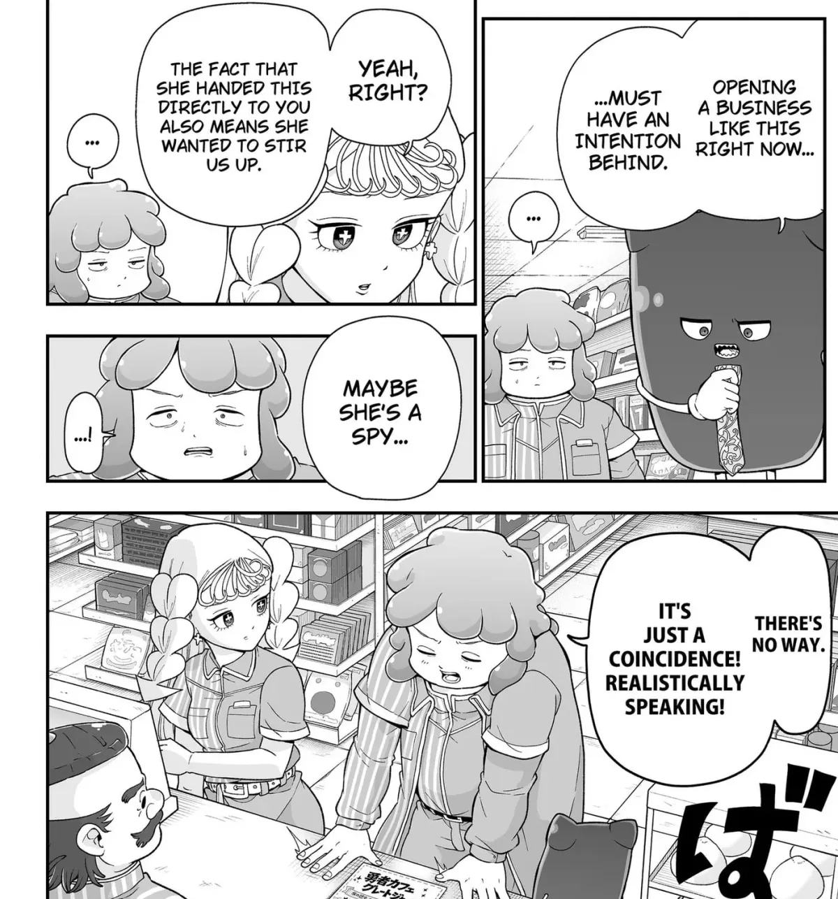 Read Blobtopia chapter 10 image 2 on Lezhin