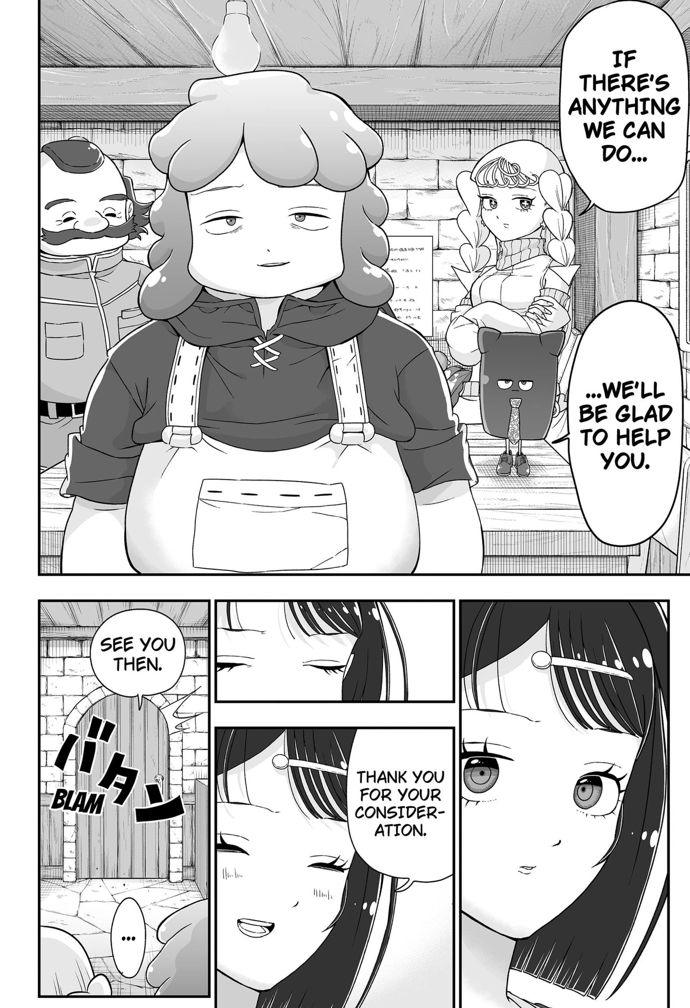 Read Blobtopia chapter 11 image 15 on Lezhin