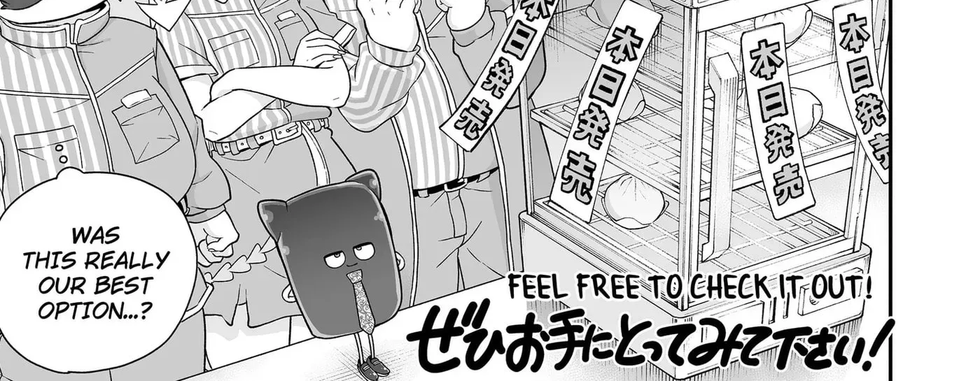 Read Blobtopia chapter 13.1 image 5 on Lezhin