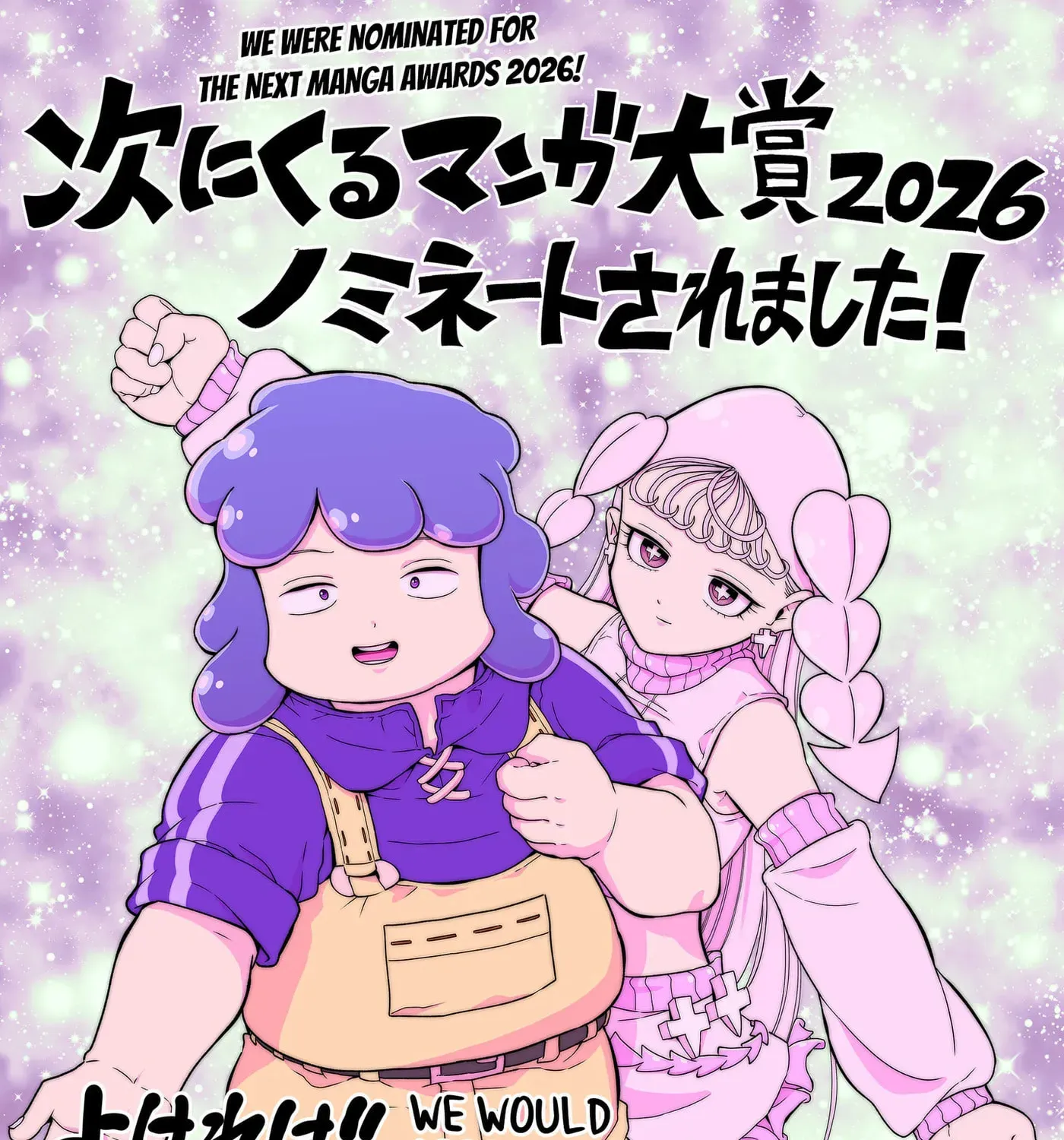 Read Blobtopia chapter 13.1 image 8 on Lezhin