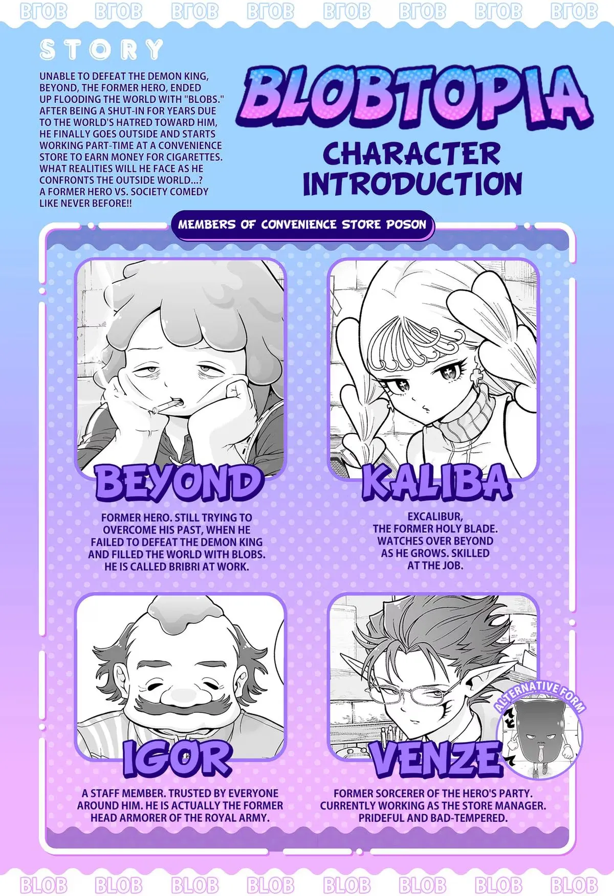 Read Blobtopia chapter 17 image 19 on Lezhin