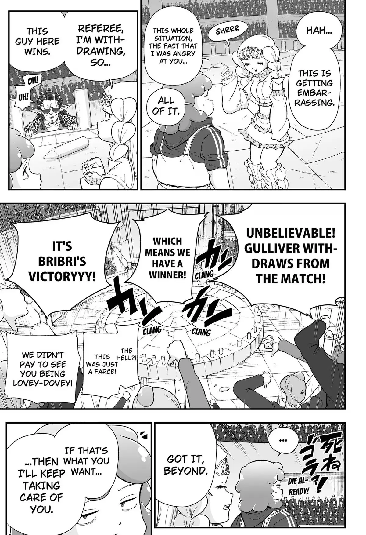 Read Blobtopia chapter 18 image 16 on Lezhin
