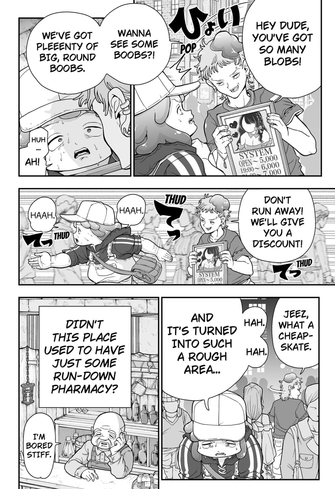 Read Blobtopia chapter 2 image 19 on Lezhin