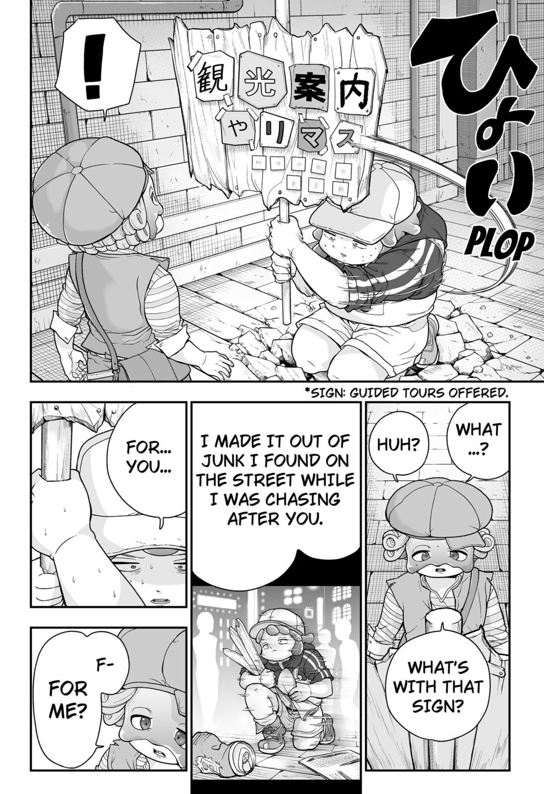 Read Blobtopia chapter 2 image 41 on Lezhin