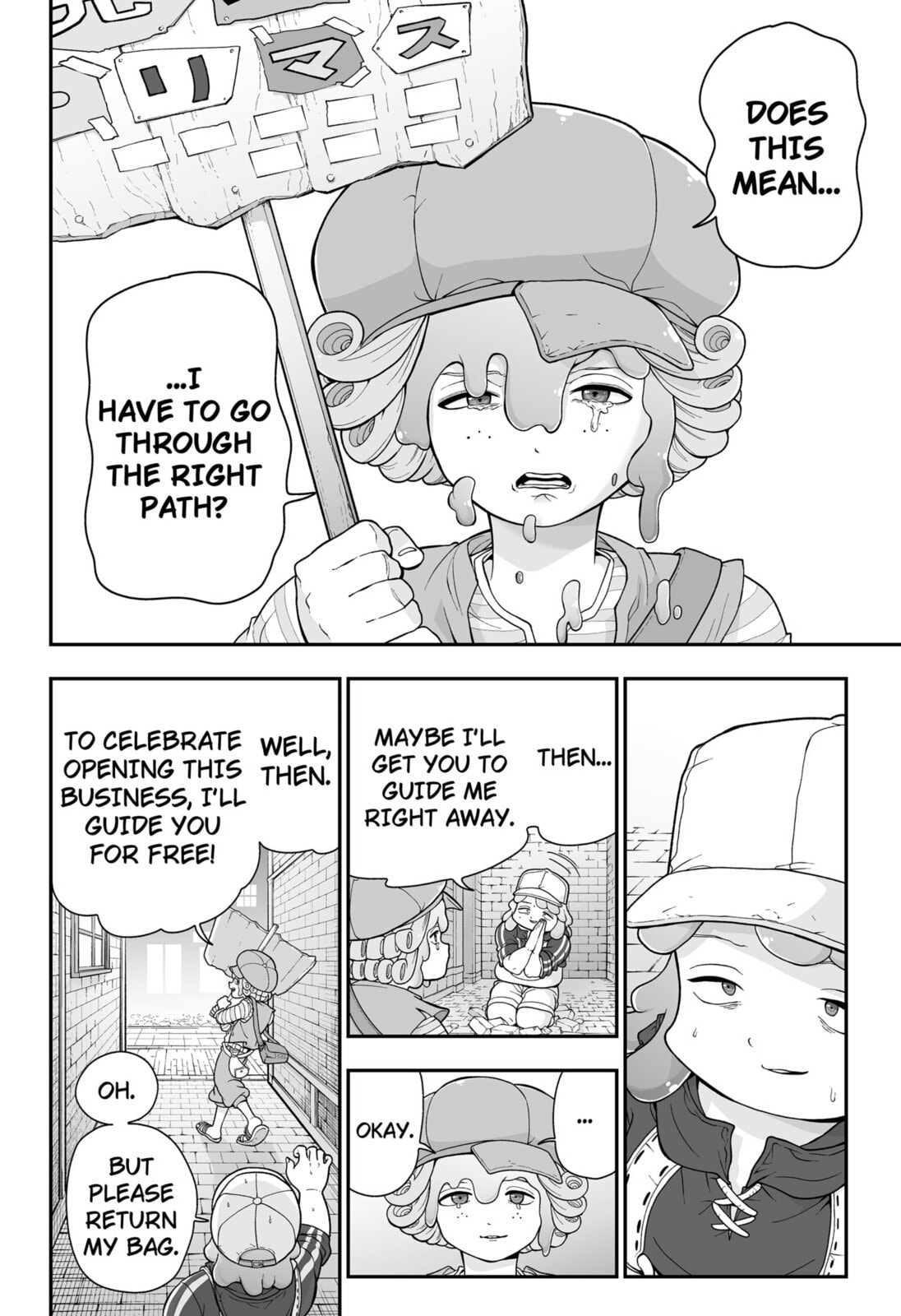 Read Blobtopia chapter 2 image 43 on Lezhin