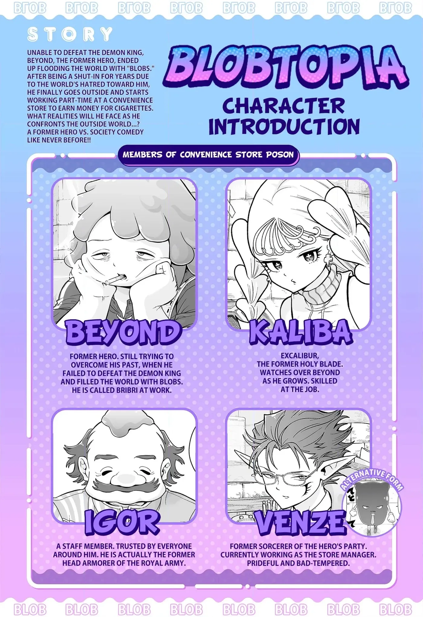 Read Blobtopia chapter 20 image 19 on Lezhin