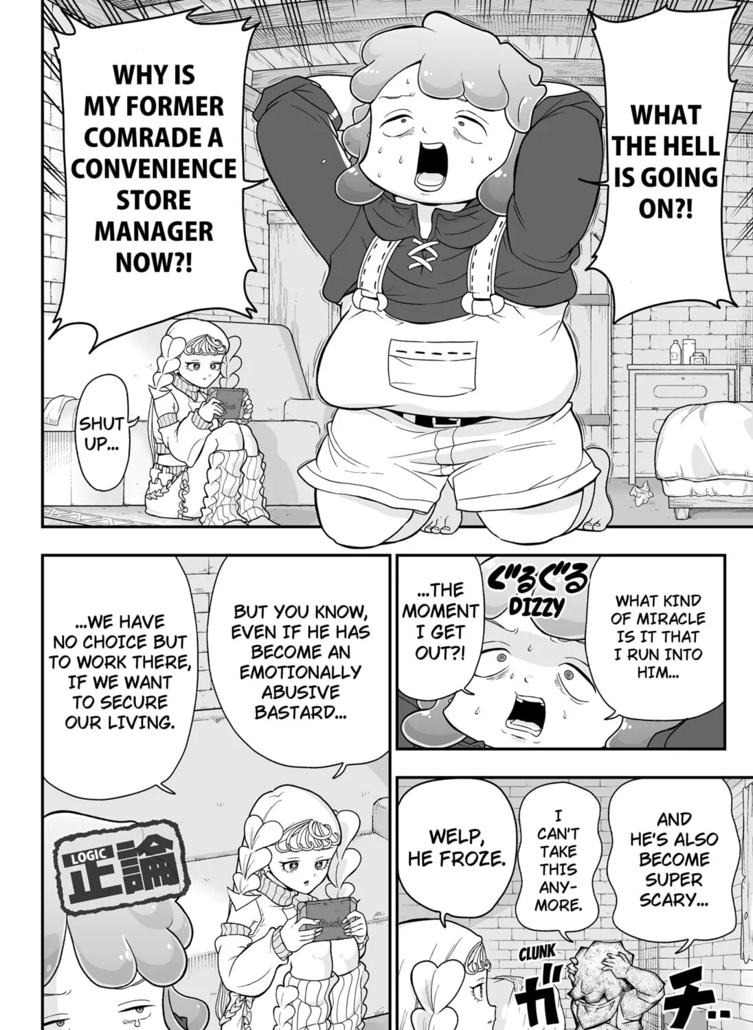 Read Blobtopia chapter 4 image 14 on Lezhin