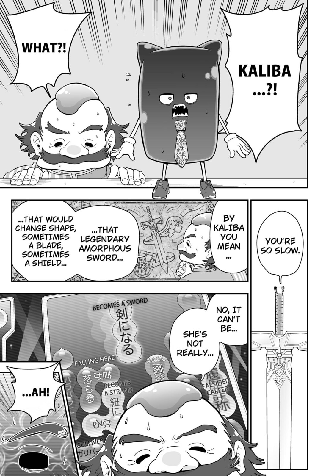 Read Blobtopia chapter 5.5 image 8 on Lezhin