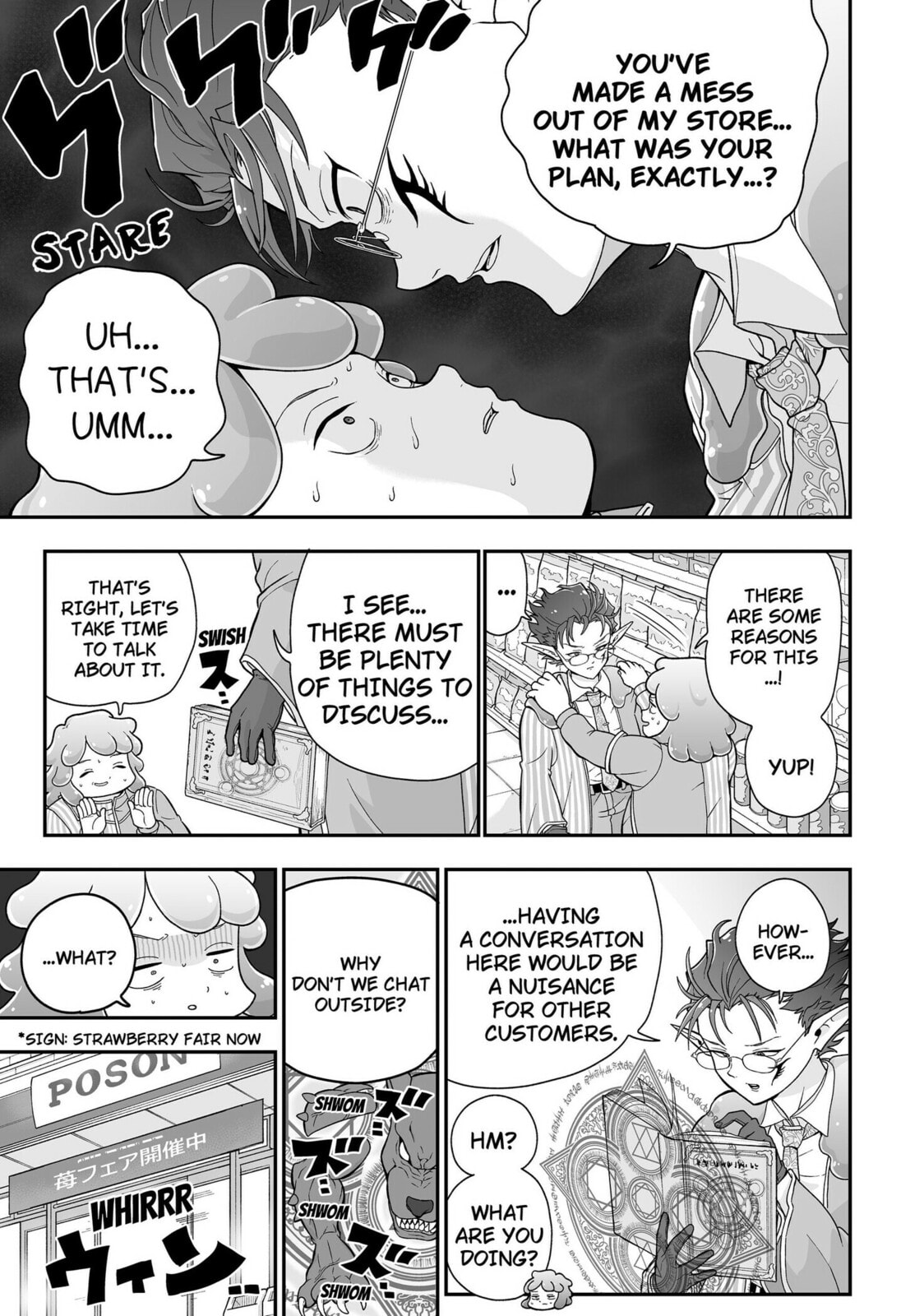 Read Blobtopia chapter 5 image 2 on Lezhin