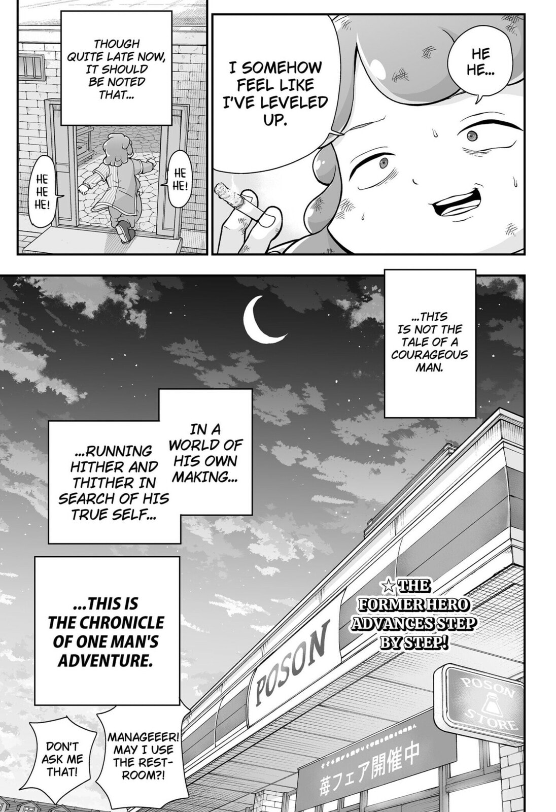 Read Blobtopia chapter 5 image 26 on Lezhin