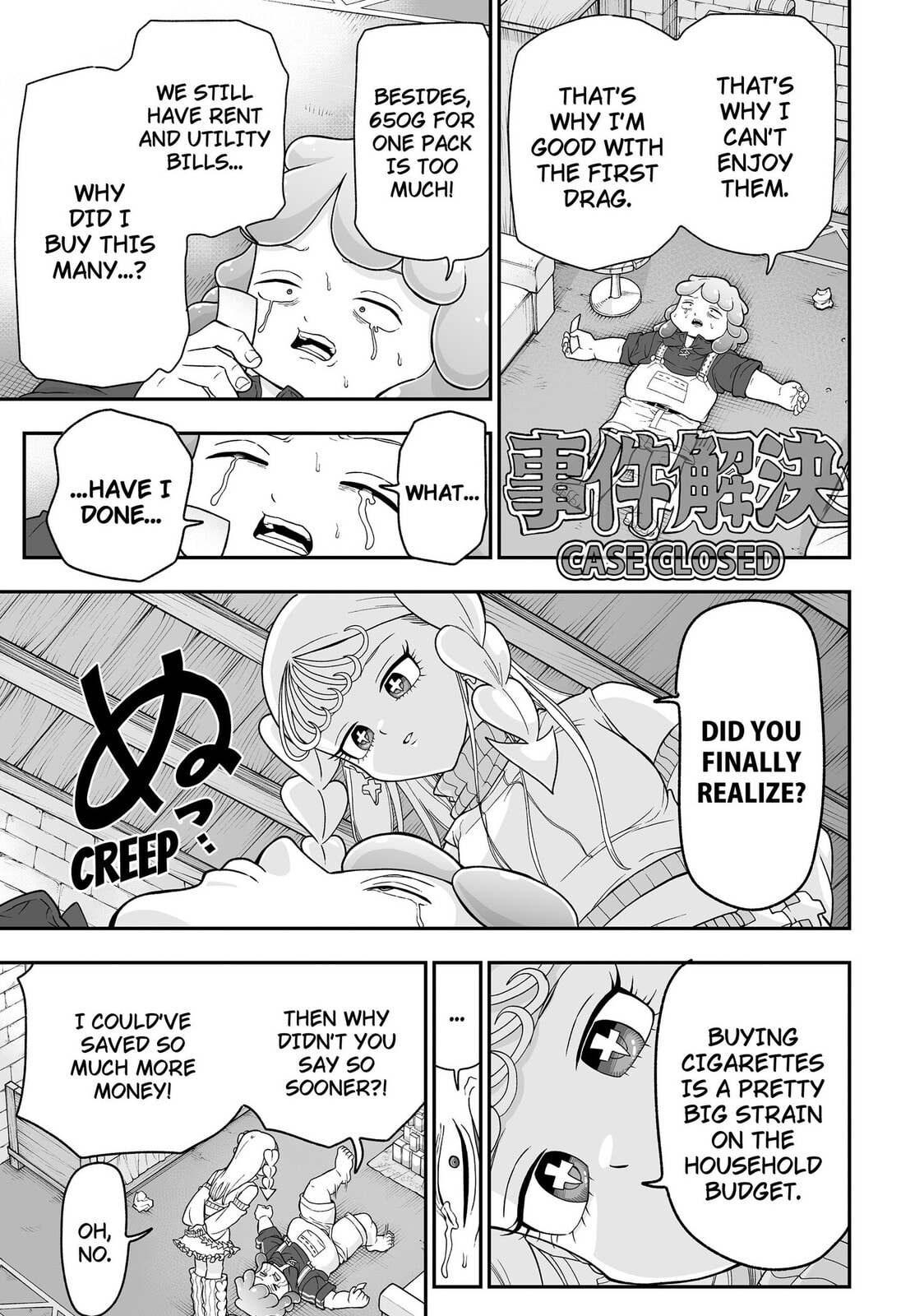 Read Blobtopia chapter 6 image 14 on Lezhin