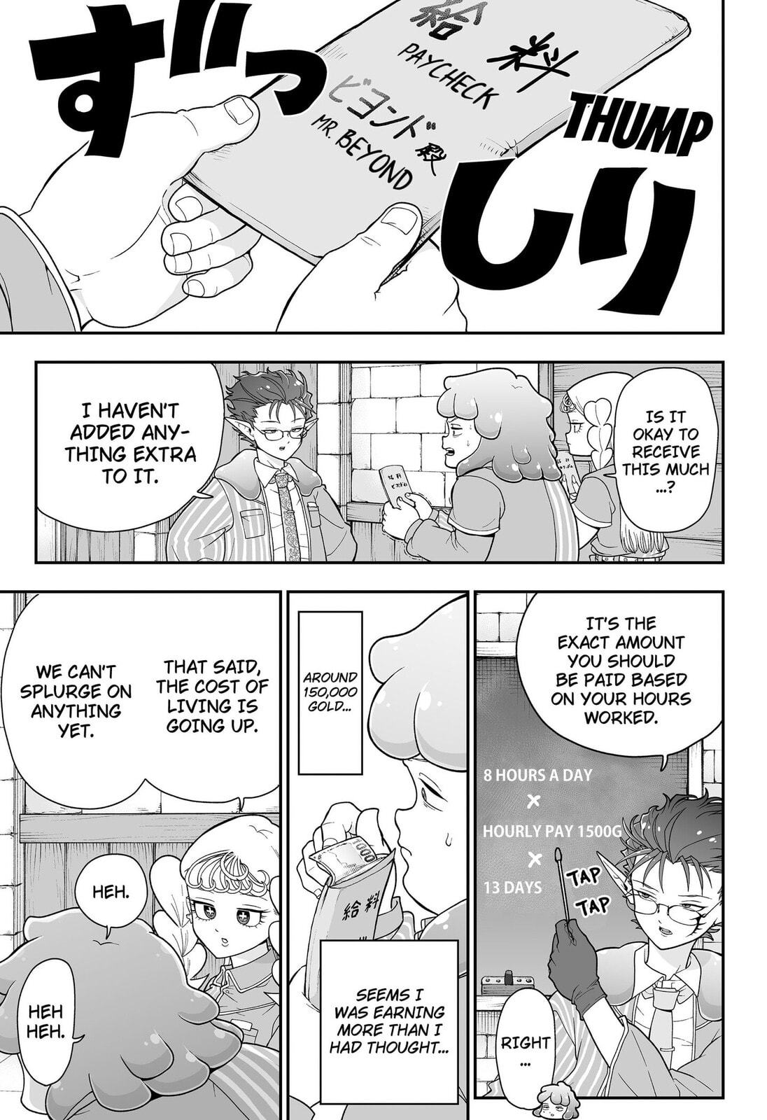 Read Blobtopia chapter 6 image 2 on Lezhin
