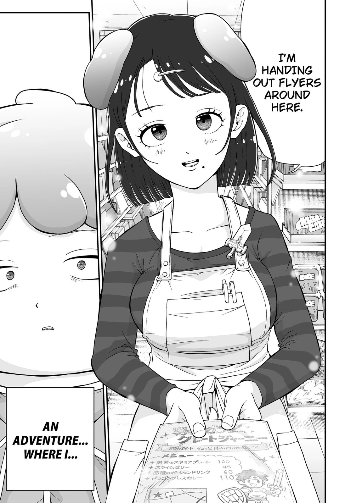 Read Blobtopia chapter 9 image 16 on Lezhin