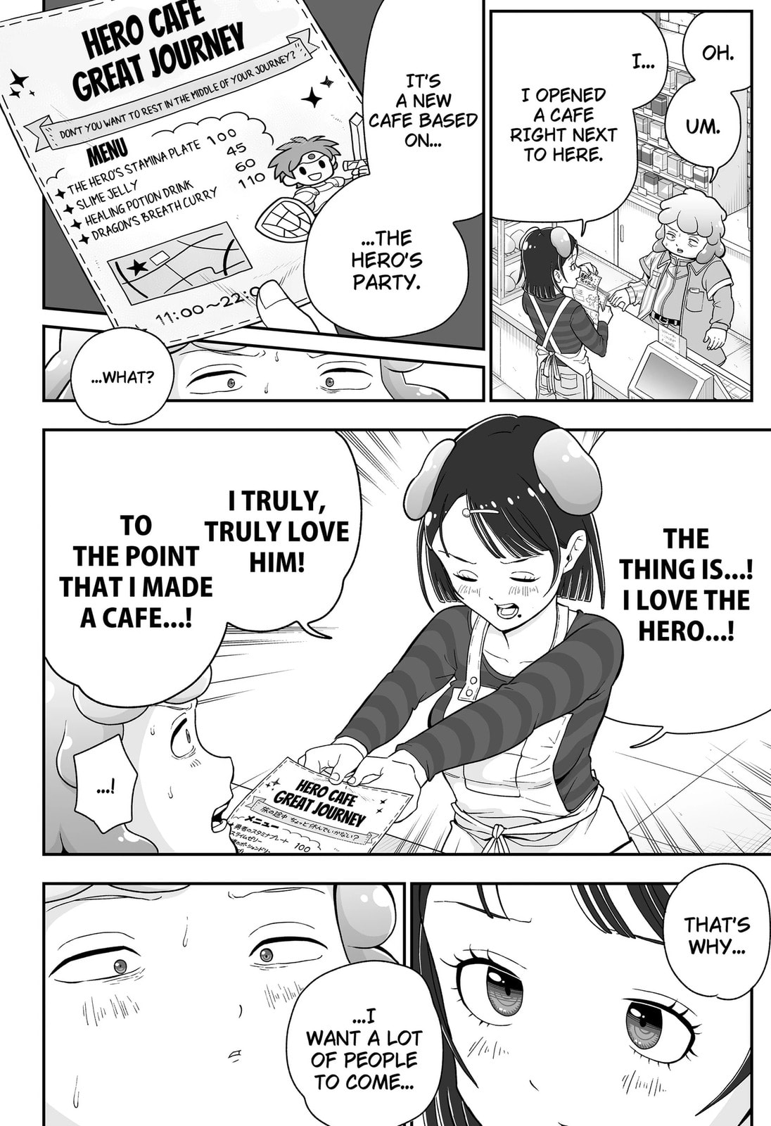 Read Blobtopia chapter 9 image 17 on Lezhin