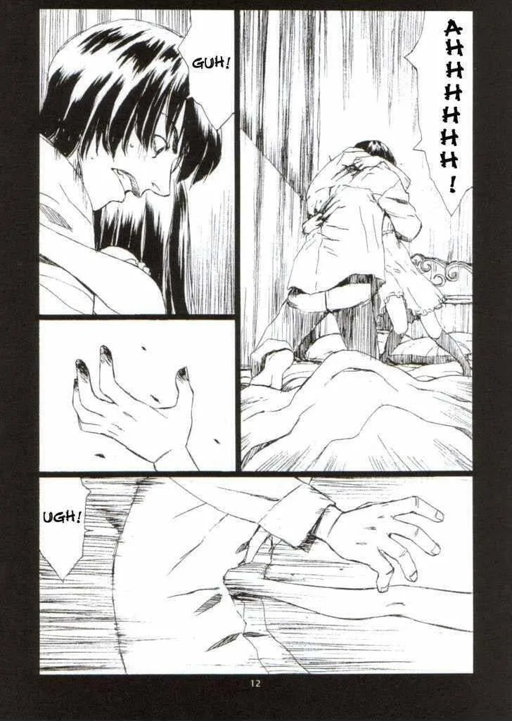 Read Blood Alone chapter 0 image 10 on Lezhin