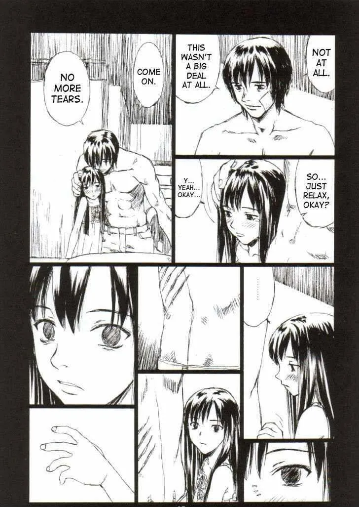 Read Blood Alone chapter 0 image 15 on Lezhin