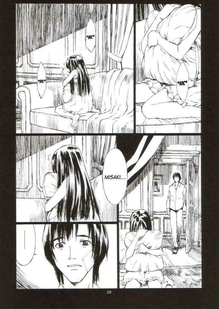 Read Blood Alone chapter 0 image 18 on Lezhin