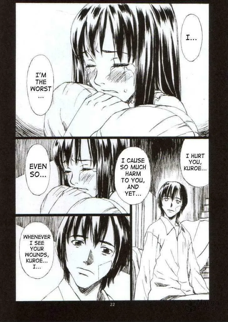 Read Blood Alone chapter 0 image 20 on Lezhin
