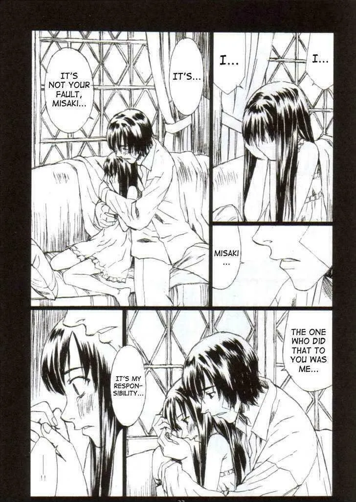 Read Blood Alone chapter 0 image 21 on Lezhin