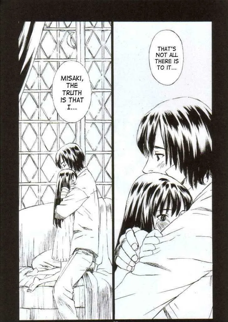 Read Blood Alone chapter 0 image 25 on Lezhin
