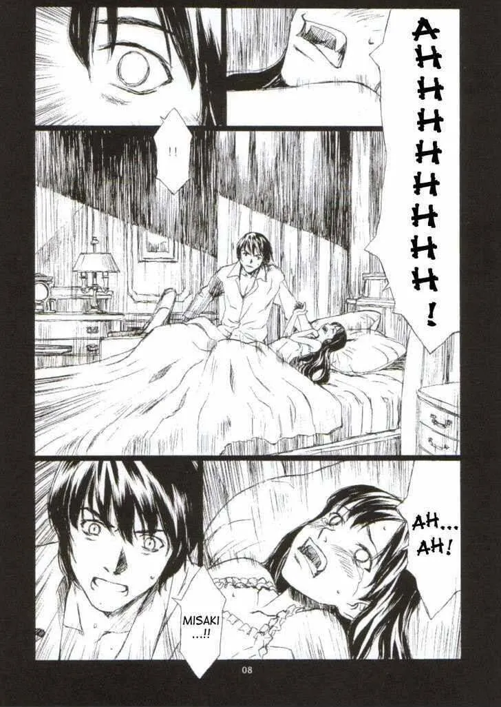 Read Blood Alone chapter 0 image 6 on Lezhin