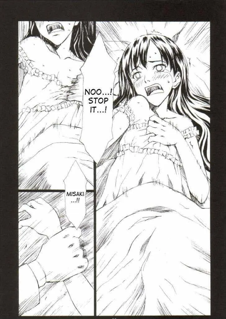 Read Blood Alone chapter 0 image 7 on Lezhin