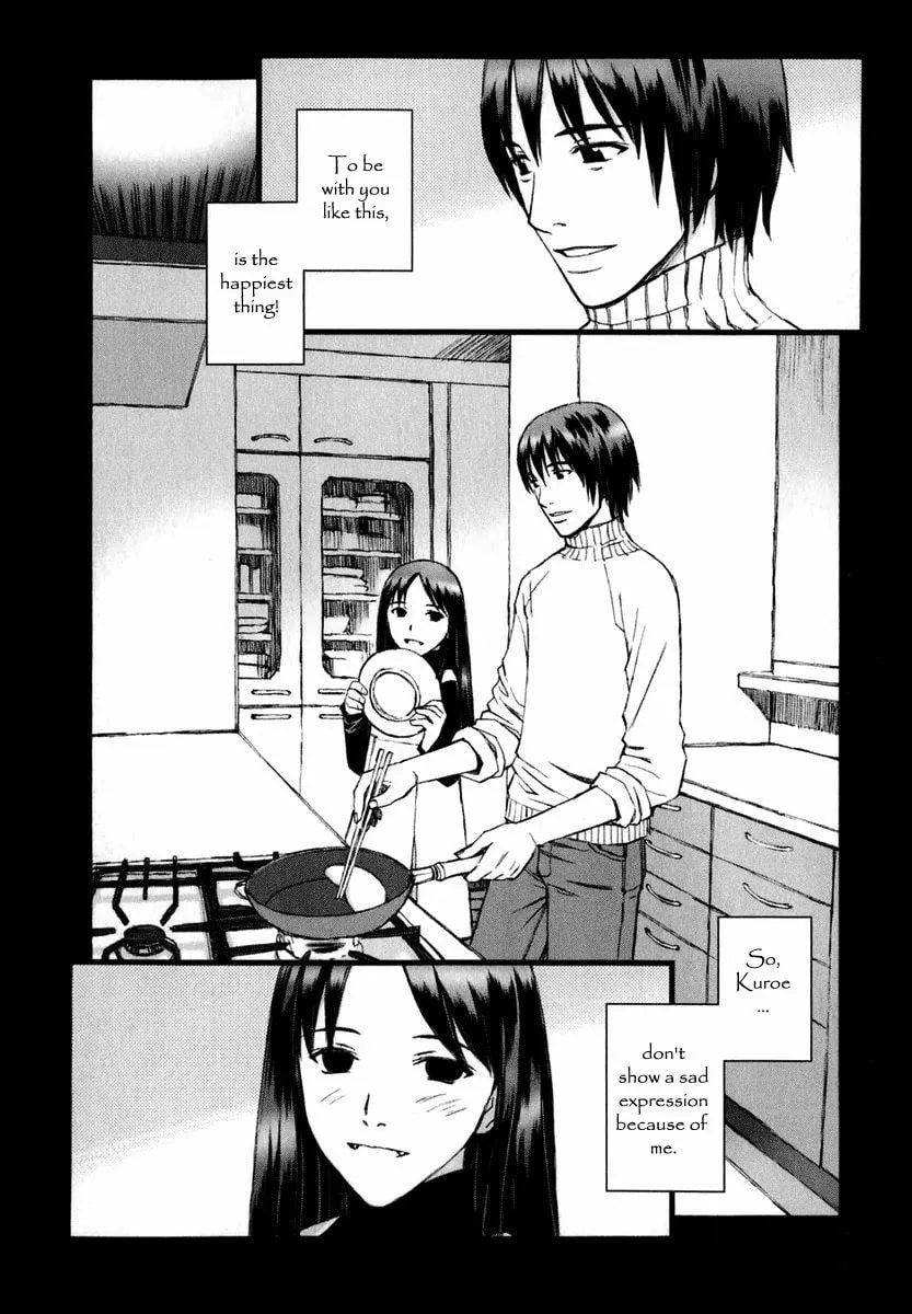 Read Blood Alone chapter 1 image 15 on Lezhin